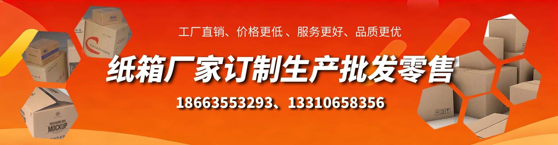 龙海不锈钢桥架厂家